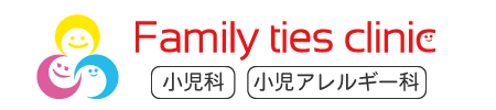 埼玉県朝霞の小児科・アレルギー科｜ファミリータイズクリニック｜地域の近くの小児科です